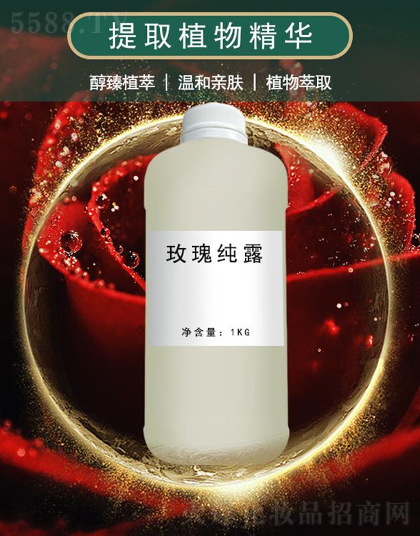 ��ܰõ�弃¶ 1kg