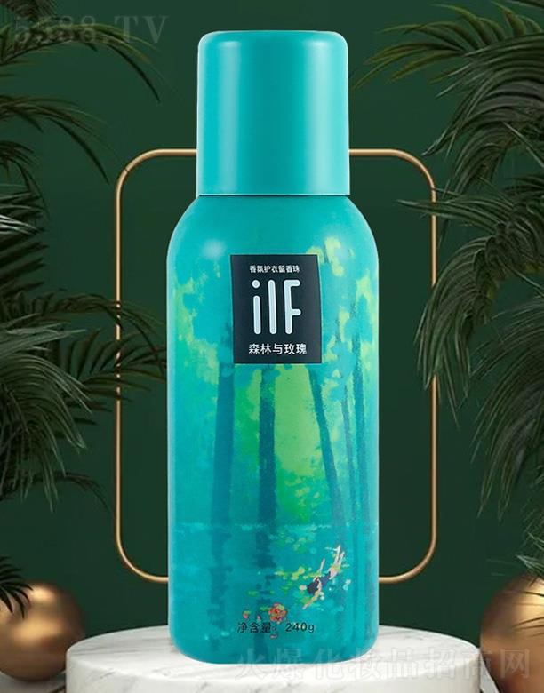 iif��ˮ���o(h��)��������-ɭ���cõ��