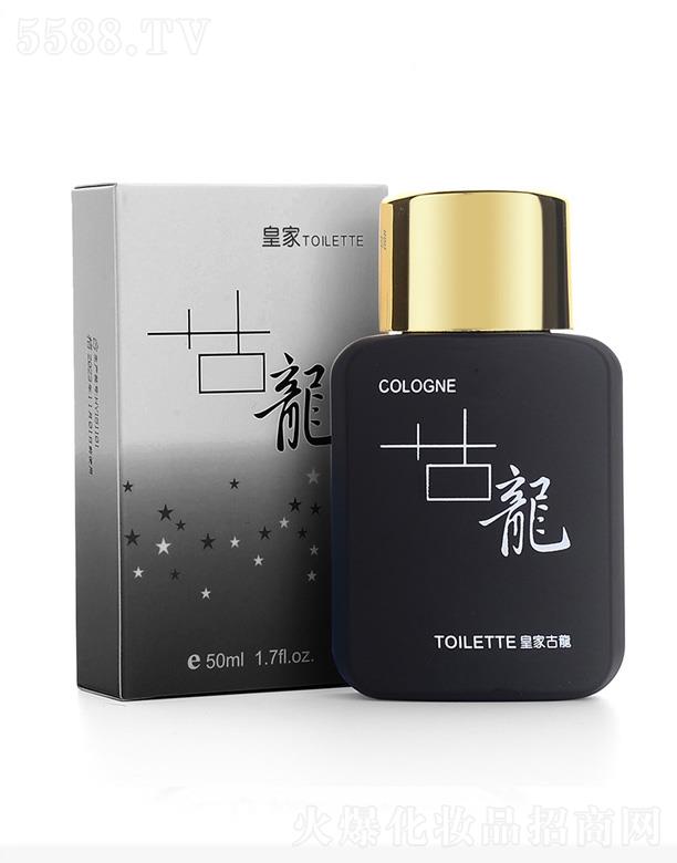 ���Ƽ{�ʼҹ�����ʿ��ˮ-��ɫ