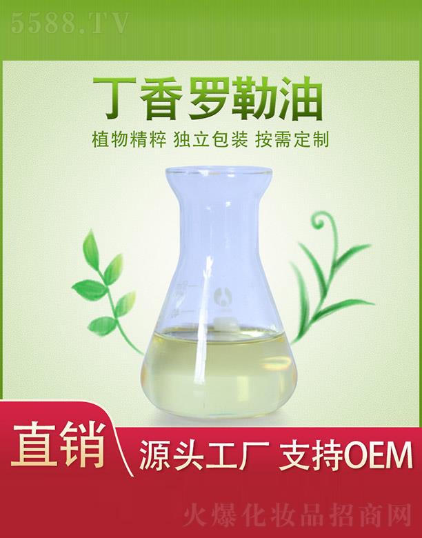 ֲ���f�@�����_����