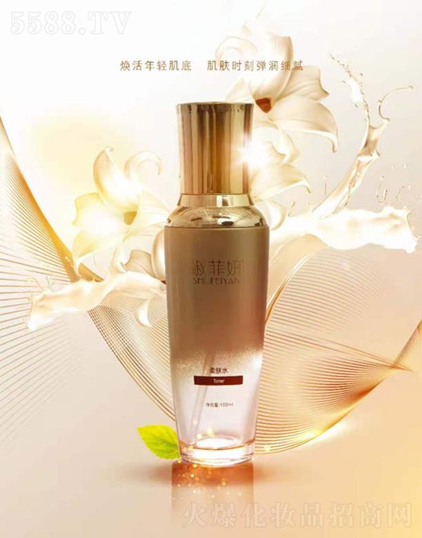 ��������wˮ 100ml