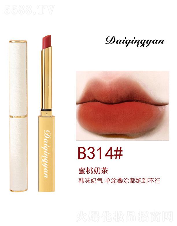 ��ܽɯС�����ڼt-�����̲�