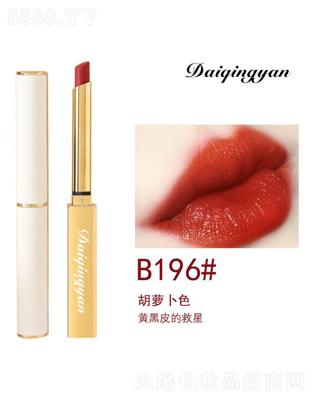 ��ܽɯС�����ڼt-���}��ɫ