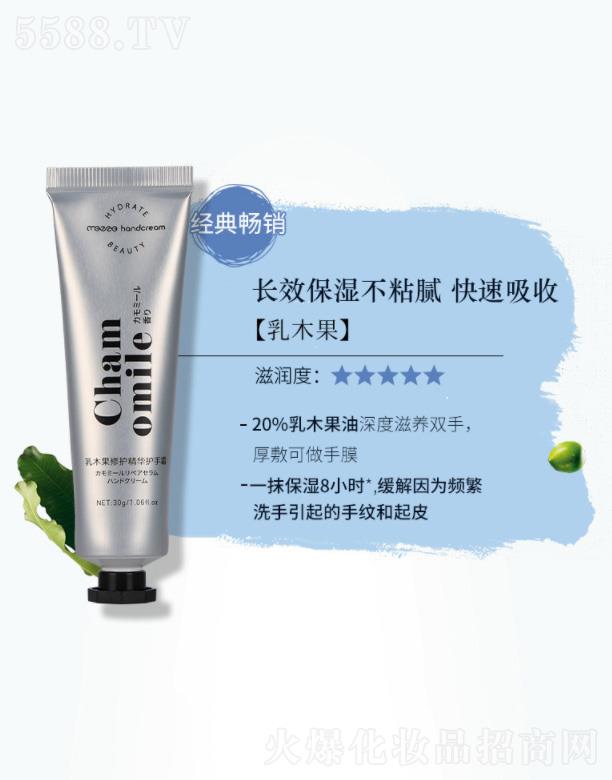 ����ֲ�ﾫ�A�o��˪-��ľ��