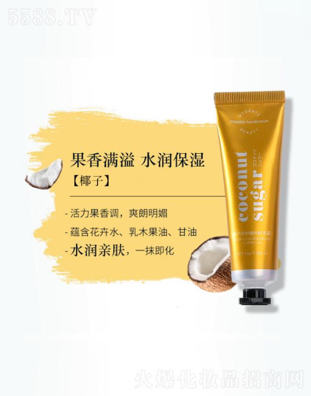 ����ֲ�ﾫ�A�o��˪-Ҭ��