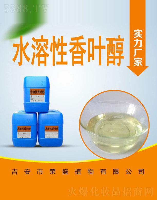 �sʢˮ�������~��