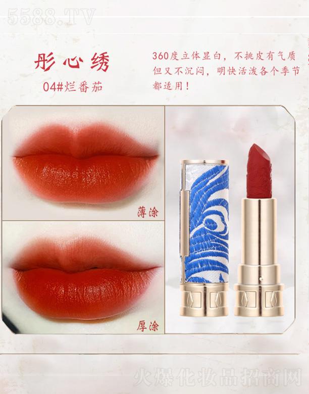 �к�520���˹�(ji��)�񻨴��C�ڼt-ͮ���C�������ѣ�