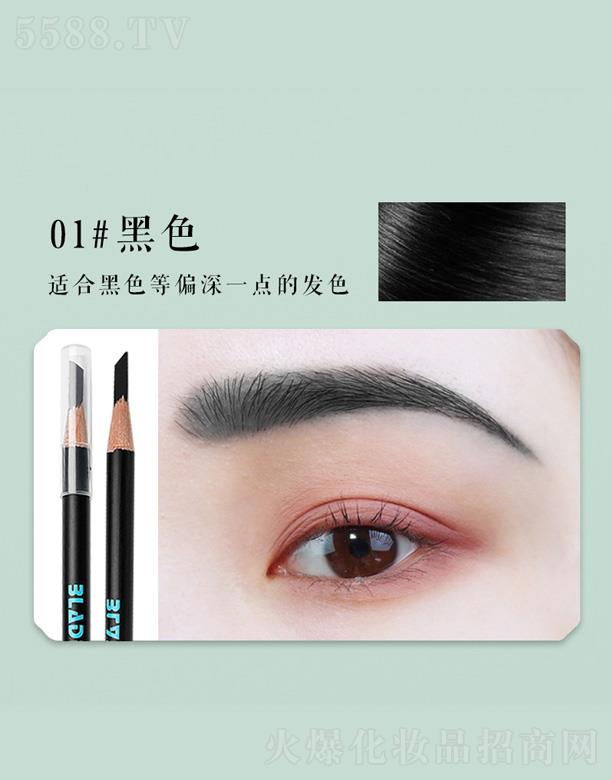 ˇ�����hü�P-��ɫ