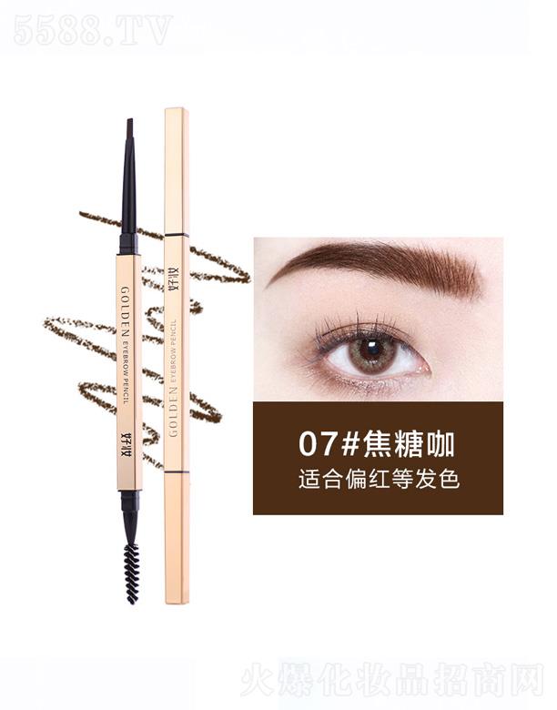 �ÊyС��l�p�^�Ԅ�ü�P-���ǿ�