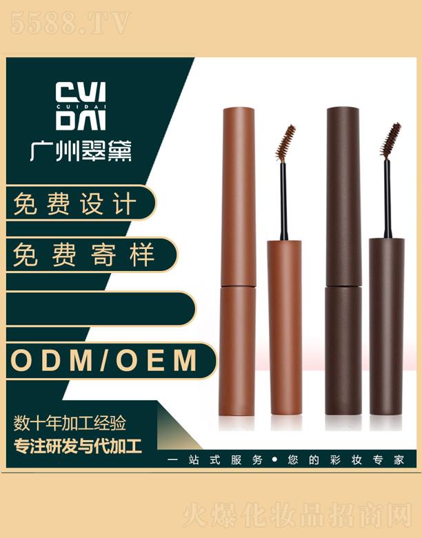 ����Ⱦü��