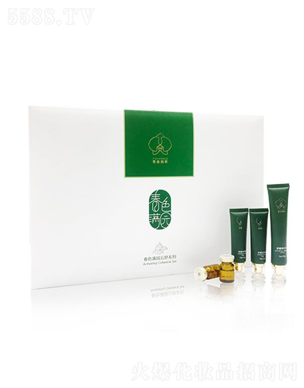 �ഺ�{˹��ɫ�M�@����ϵ��