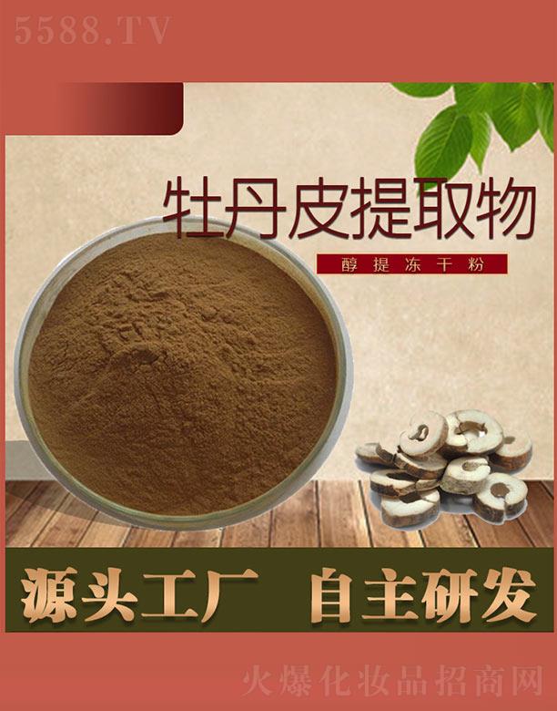 ͨ��ĵ��Ƥ��ȡ��