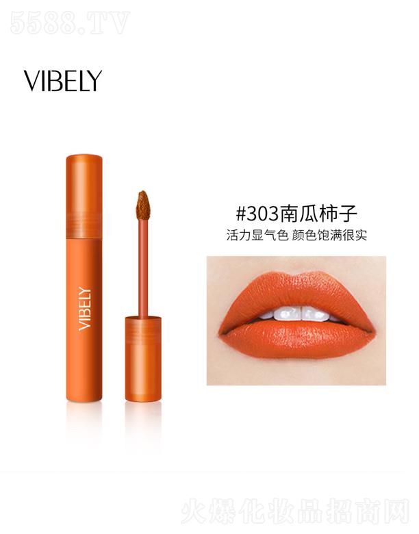 VIBELY�՚�z�q�F�д���-�Ϲ�����