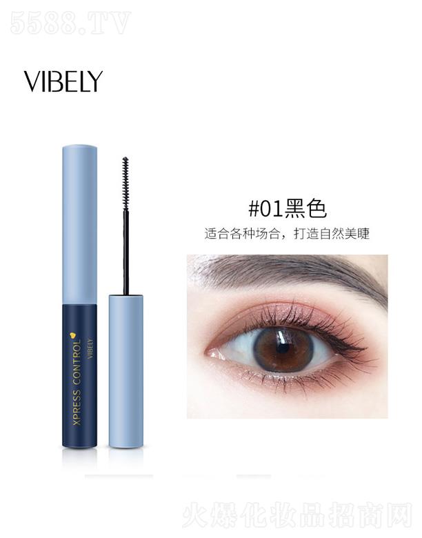 VIBELY���^�pЧ����(x��)�w�L(zh��ng)��ë��-��ɫ