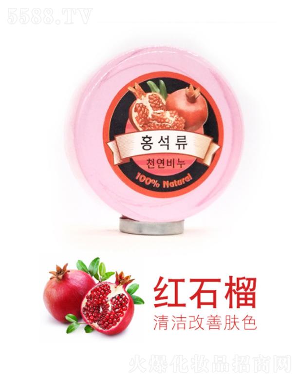 ������r�n������-�tʯ��