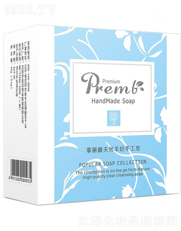 �������Ȼ�����ֹ���