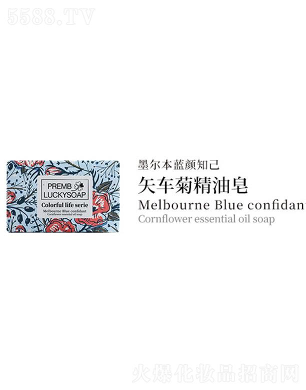 �����ʸ܇�վ�����