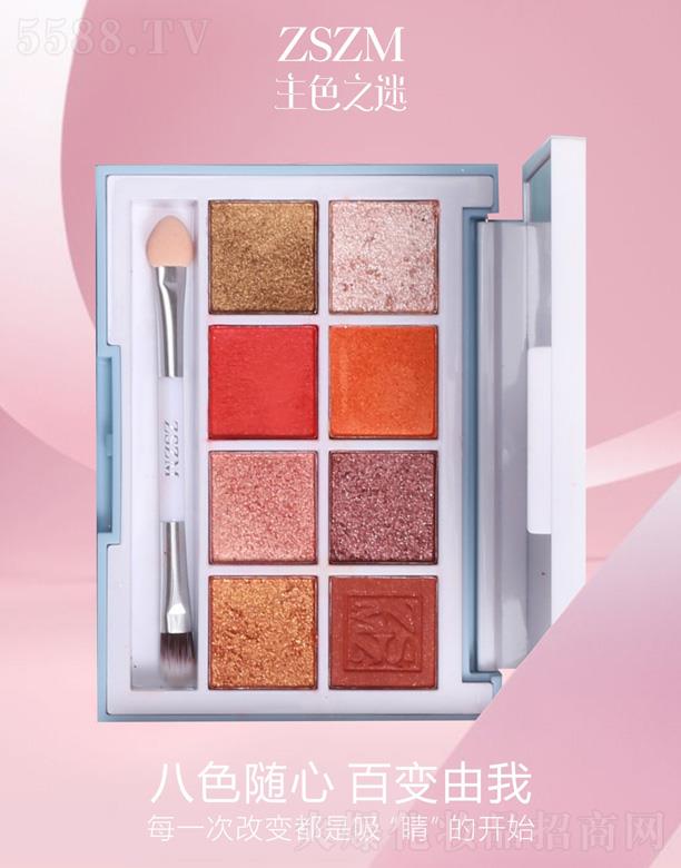 ��ɫ֮�Է�ɫ�������Ӱ