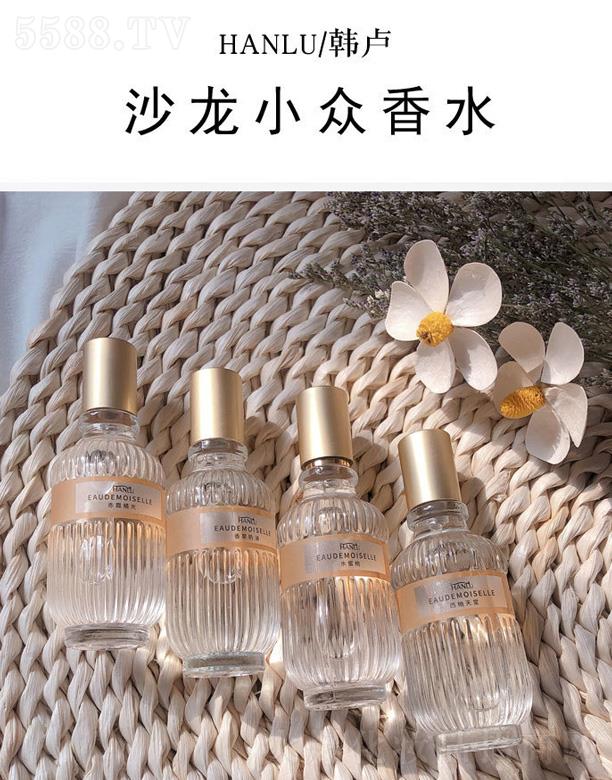 �n�Rɳ����ˮ