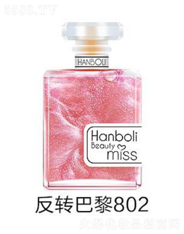 ޱ�������ۉ����̽�ɳ��ˮ-���D(zhu��n)����