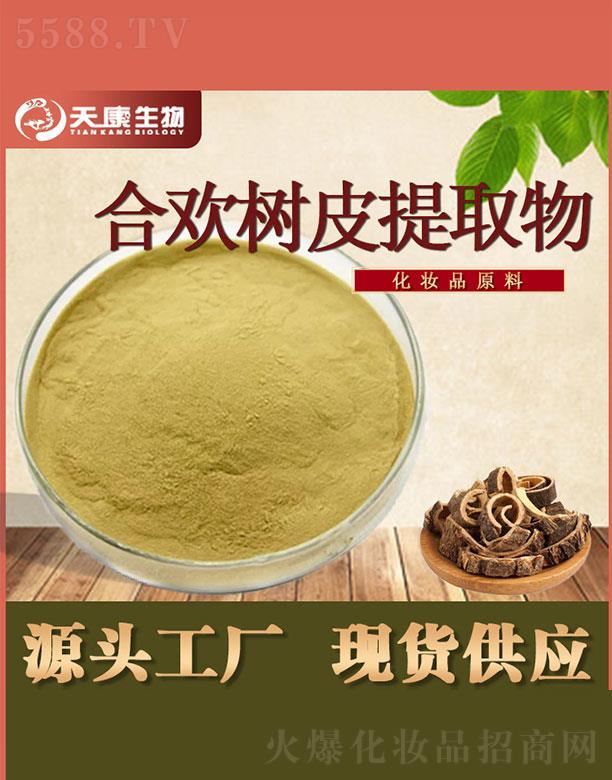 �쿵����Ϛg��(sh��)Ƥ��ȡ��