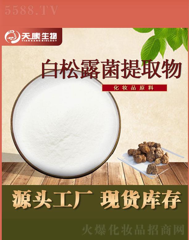 �쿵�������¶����ȡ��