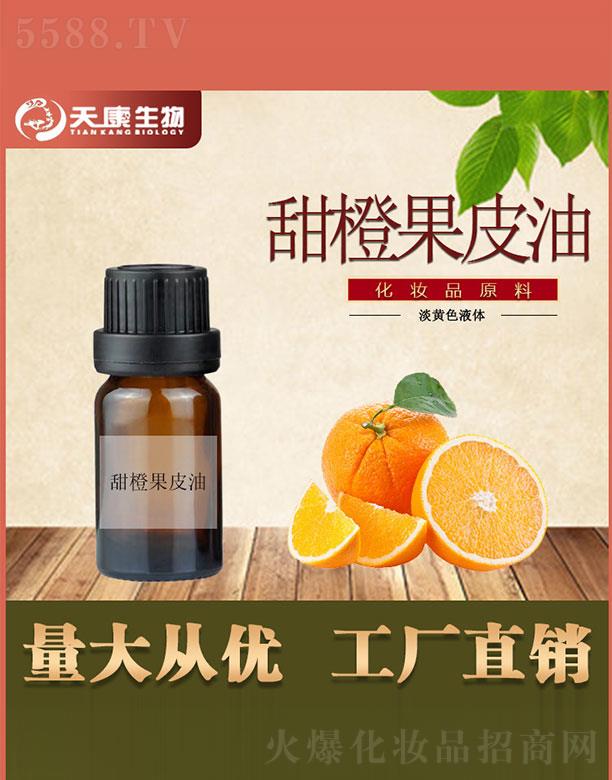 �쿵������ȹ�Ƥ��