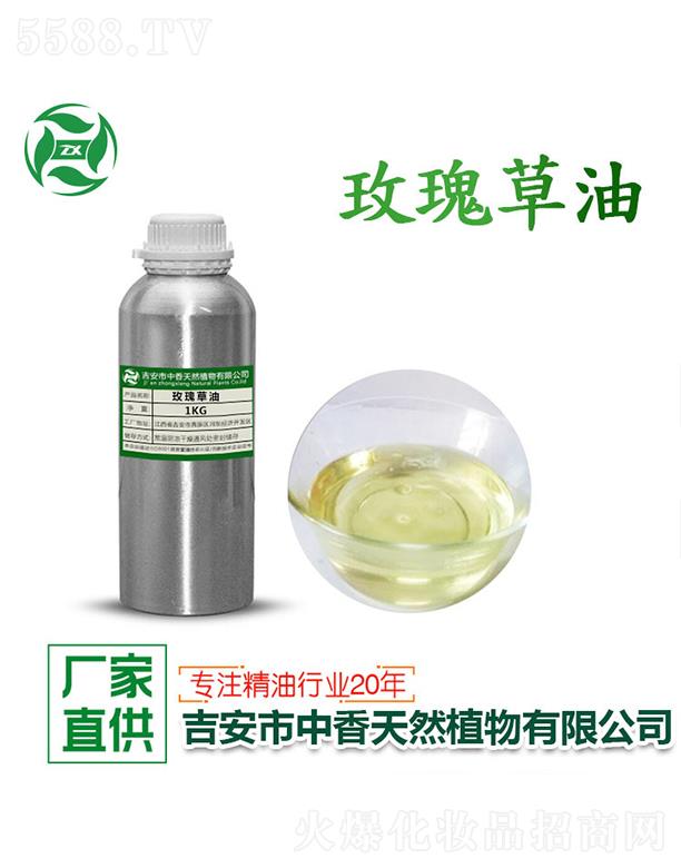 ����õ����� 1kg