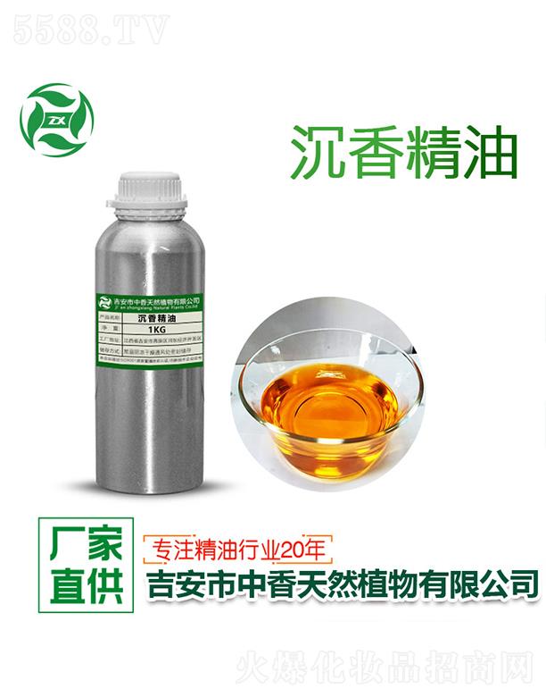 ������㾫�� 1kg