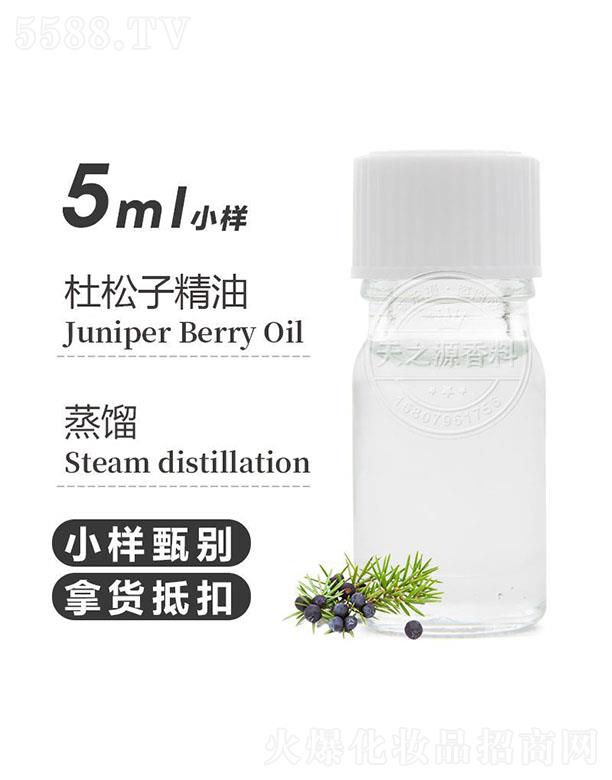 ��֮Դ�����Ӿ��� 5ml
