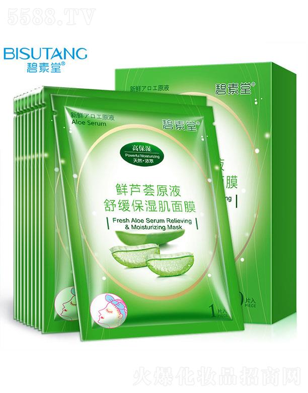 �������r�J�CԭҺ�澏������Ĥ