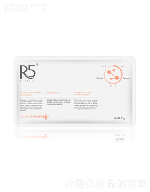 R5�������o���AĤ25g*12Ƭ