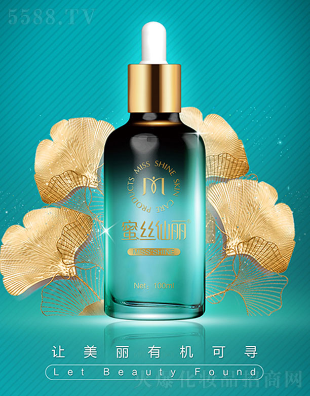 �۽z�����y��ԭҺ100ml