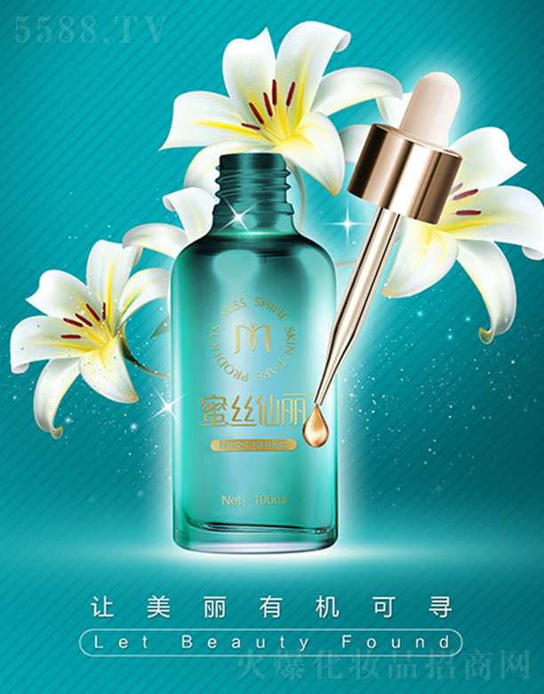 �۽z�����ٺϻ�ԭҺ100ml