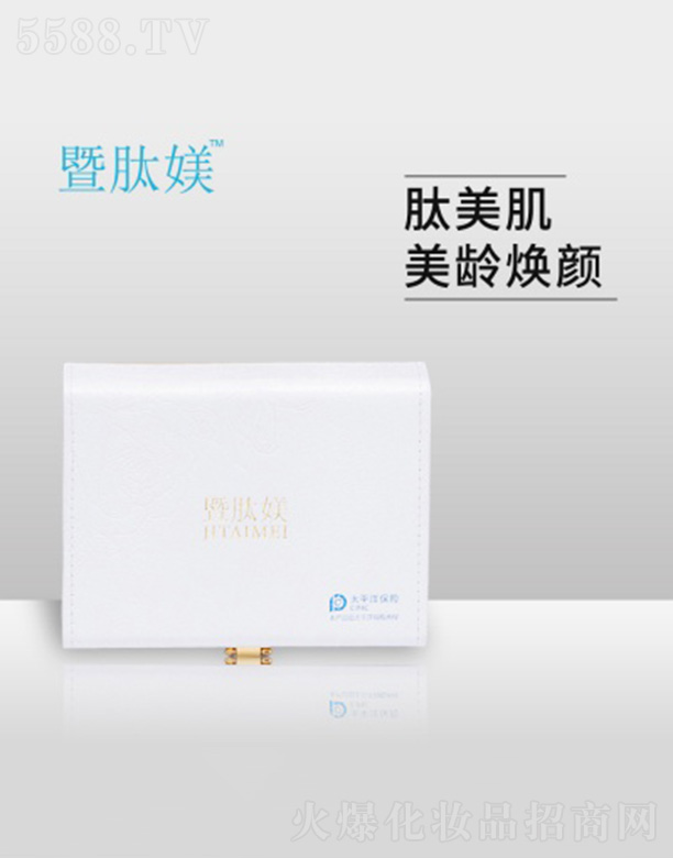 ���ċZ��˥(�(d��o))