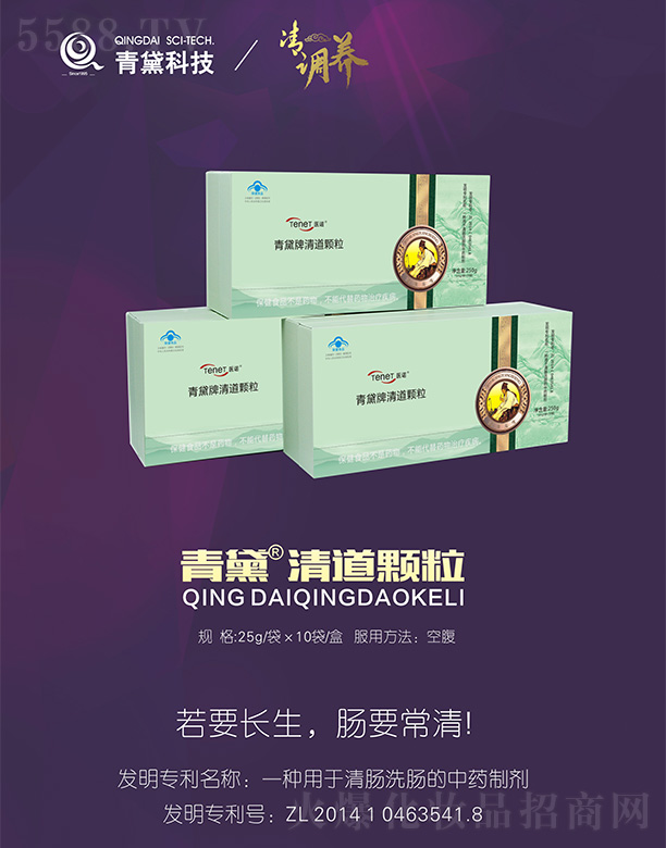 �t(y��)�Z����������w��25g/����10��/��