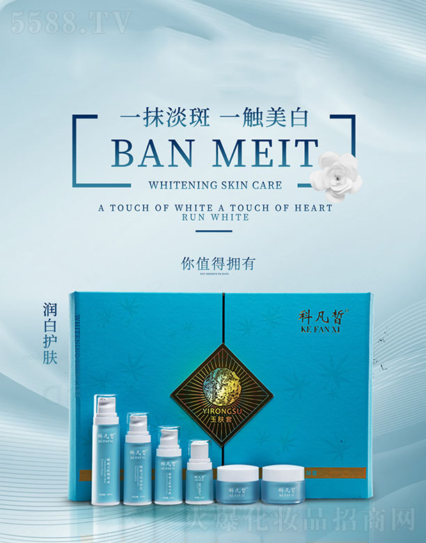 �Ʒ�����w��