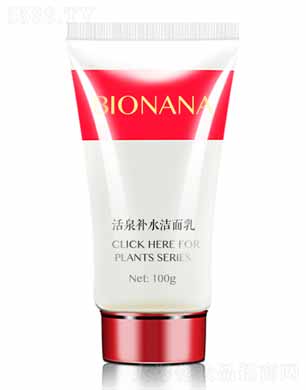 ؐ������Ȫ�a(b��)ˮ������ 100g