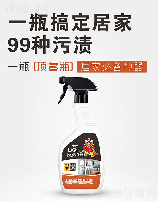 �p�������;�۝n��ϴ�������������� 500ml