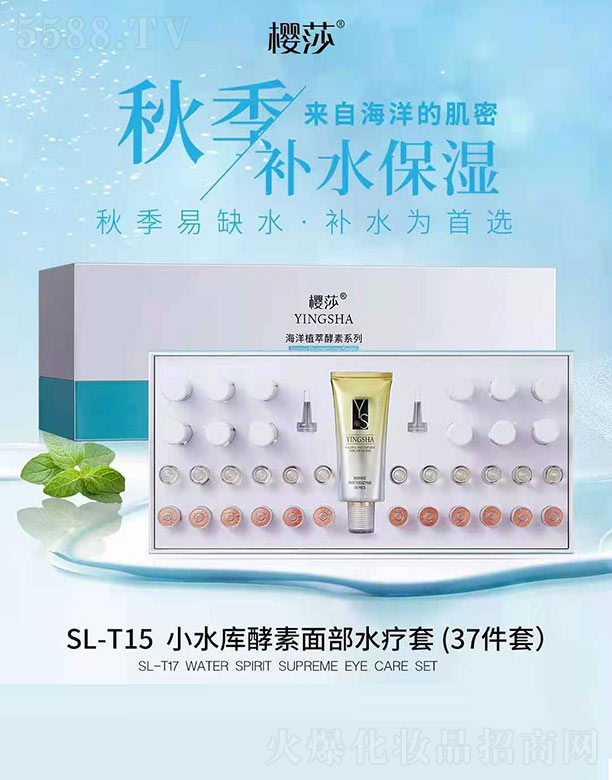 ��ɯ����ֲ�ͽ���ϵ��