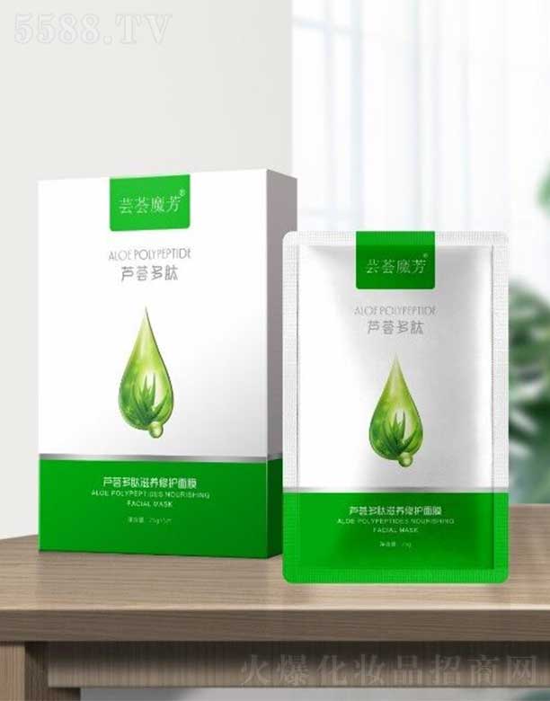 �|�Cħ���J�C�������B(y��ng)���o��Ĥ 25g*5Ƭ