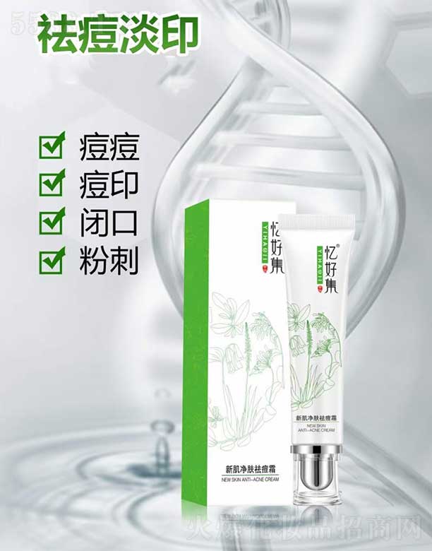 ���ü��¼����w�˪