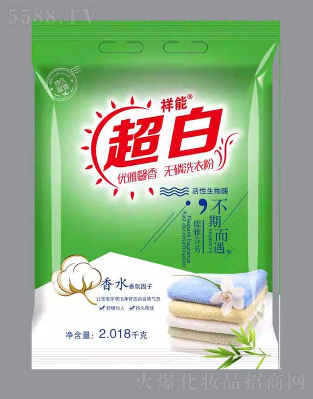 ���ܳ��ןo��ϴ�·� 2.018ǧ��