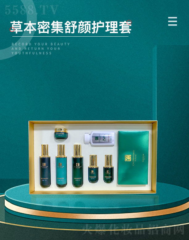 �ݱ������ݱ��ܼ����?zh��n)o(h��)����