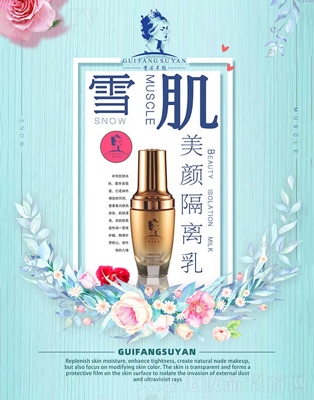 �F�����ѩ������x��