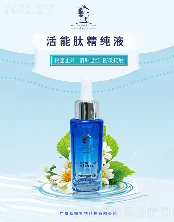 �F��������ľ���Һ