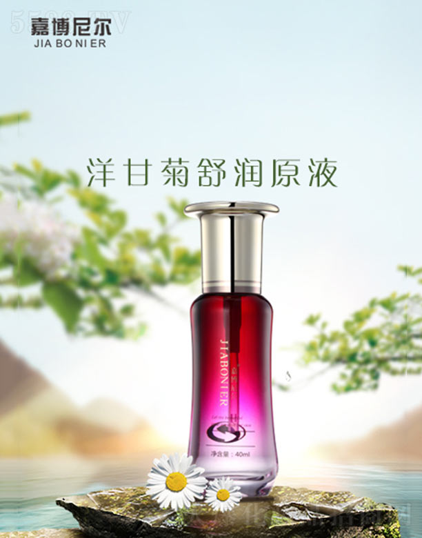 �β��᠖��ʾ��杙(r��n)ԭҺ