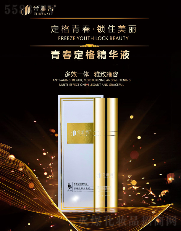 ������ഺ�����AҺ