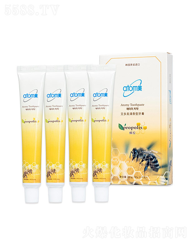 ���������������� 50g��4֧