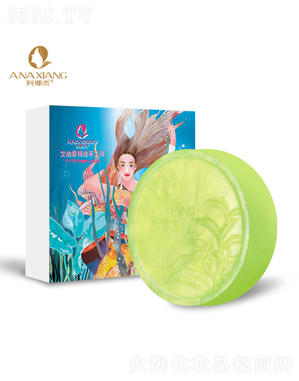 �p�~�������ֹ�����ʮ������ϵ�У�